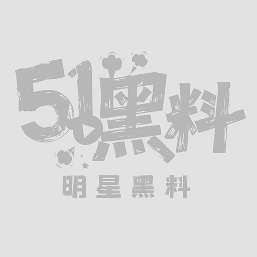 美国斩首头颅事件1.jpg